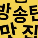 곰달래로49길 이미지