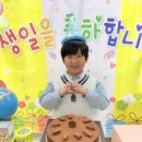유완