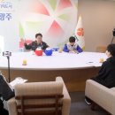 치평초교 통합뉴스