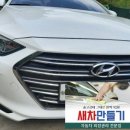 센텀카정비 이미지