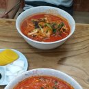 관저동에..(정보공유) 이미지