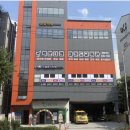 초당태권도장 이미지