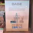 아이파베르 네이버블로그