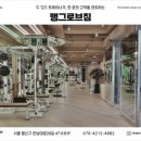 맹그로브 짐 이미지