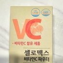 온양우정약국 이미지