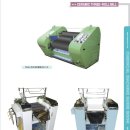 Hydraulic three roll mill 유압삼본롤밀-유니텍(주)화학기계전문 이미지