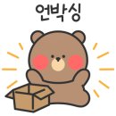 부경떡집