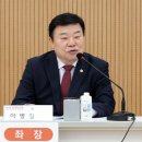 돌봄의원 이미지