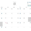 라이즈치과의원 이미지