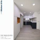 대방동성(아)경로당 | 창원 대방동성 32평 친환경 싱크대 제작 후기