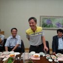 백일세한의원 Daum카페