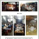 (주)백두 이미지