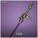 수호지 제57회-1 이미지