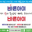 국가대표청룡태권도장 이미지