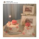 오디네어케이크(ordinaire cake) | 파주 웨딩케이크 오디네어 케이크 후기