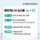 kt중동빌딩 이미지