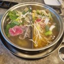 프리미엄 샤브향 마산중리점 이미지