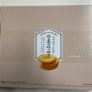 (주)대조에프앤비