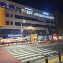 이루다 태권도 이미지