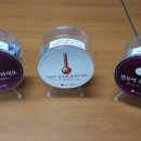 죽교동주민센터 이미지