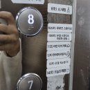 헤이아로마오일스튜디오 | 구래동 피부관리 온결아로마스튜디오 다녀온 찐 후기