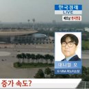 베트남슈퍼 이미지