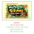 죽림로 이미지