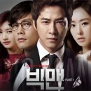 콘아모레(Con Amore)