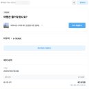 [방콕태교여행] 룸피니 공원 도마뱀 구경 + 마하나컨전망대 유리바닥 체험기
