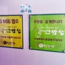 청향당 이미지