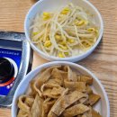 선봉부대찌개막국수