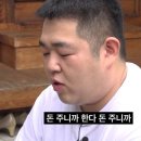 (주)서연물류 | 여름이 좋은 이유