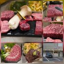 영포화로 인계점 | 수원 데이트 고기집 맛집 영포화로 인계점 방문 후기