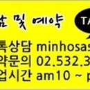 강남대로1-1 이미지