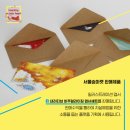 스노우맨날다 네이버블로그