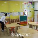 산척초등학교 이미지