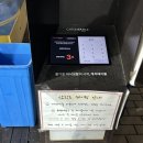 수원-1134 | 수원 인계동 제철 해산물 찐 맛집 삼학도회수산 암꽃게 찜 돌멍게 재방문