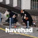 데일리 그루밍 이미지