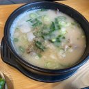 육수당구미시청점 이미지