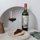 프리바다 | 칠레와인 추천 몰리나 프리바다 까르미네르 후기