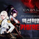 대구 종합 카 센타 이미지