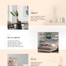 남부가구 | [박람회] 경기 남부 최대 2025 수원 가구박람회 내돈내산 후기