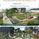 평촌어바인퍼스트 이미지