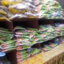 중생한의원 이미지