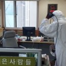 조은인력 이미지