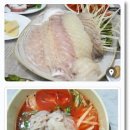 혜광횟집