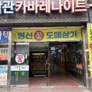 서울 가성비 부케 추천, 영등포 그린화원 촬영 부케 후기, 가격공유