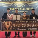 남강축산 이미지