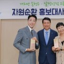 손헌수 카카오 검색결과