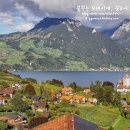 인터라켄 이미지